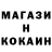 Меф VHQ Block Bratan