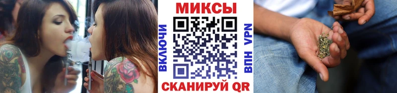 кракен как зайти  Славгород  Бутират бутандиол 