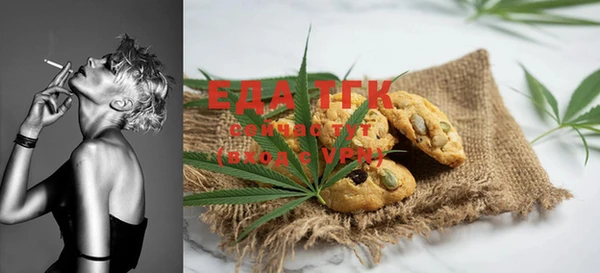 амф Баксан