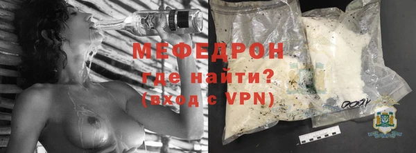 скорость Балабаново