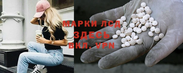 прущие крисы Балахна