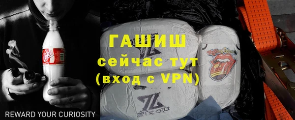 прущие крисы Балахна