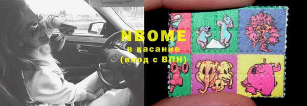 амф Баксан