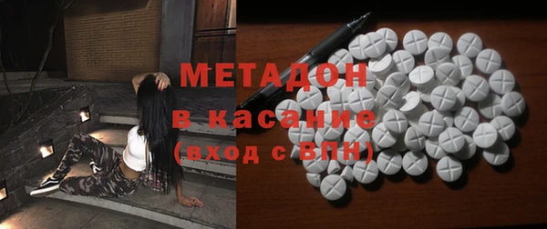 амф Баксан