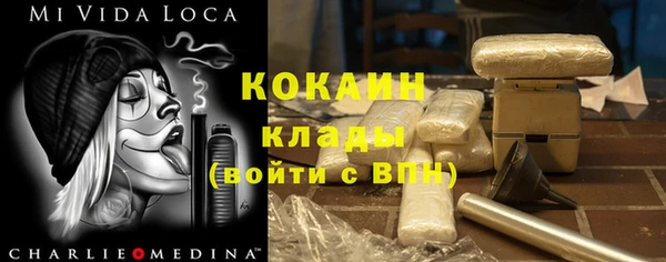 прущие крисы Балахна
