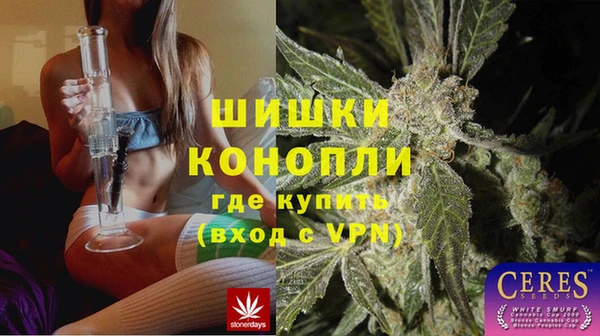 скорость Балабаново
