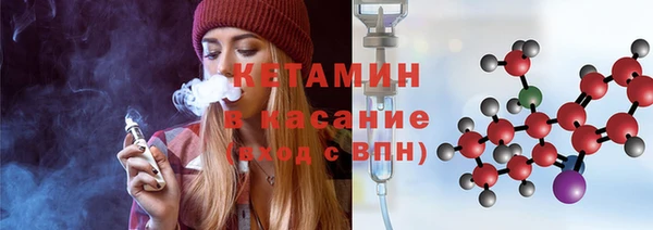 амф Баксан
