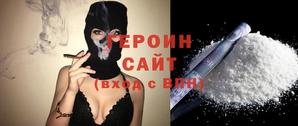 прущие крисы Балахна