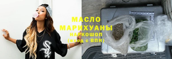 скорость Балабаново