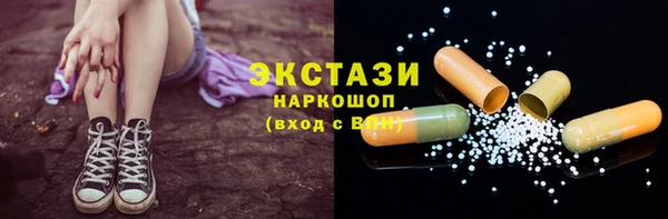 скорость Балабаново