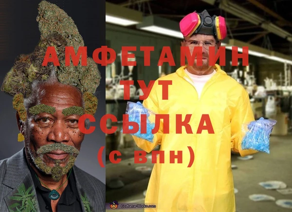 скорость Балабаново
