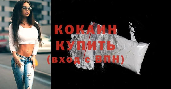 прущие крисы Балахна