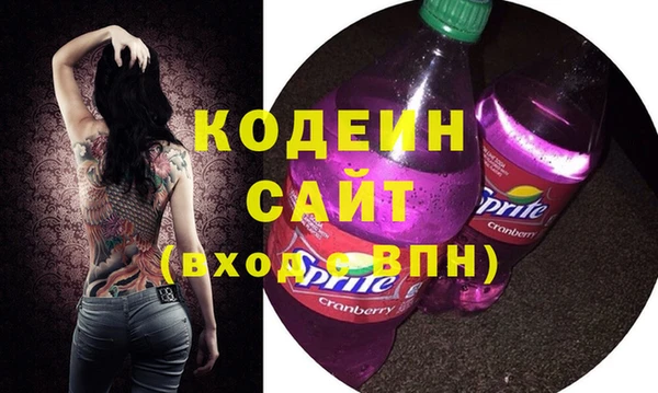 амф Баксан