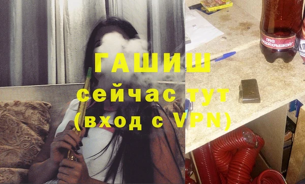 СК Лагань