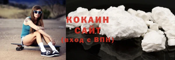 амф Баксан