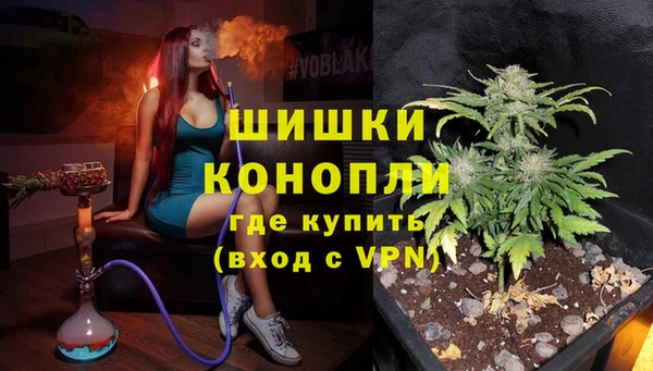 скорость Балабаново