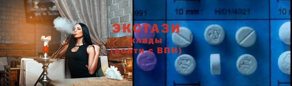 амф Баксан