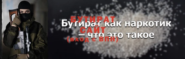 скорость Балабаново