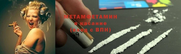 прущие крисы Ладушкин