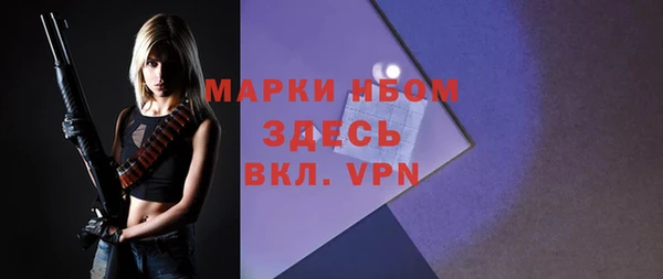 амф Баксан