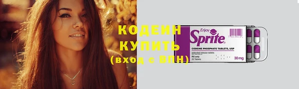 скорость Балабаново