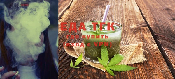скорость Балабаново