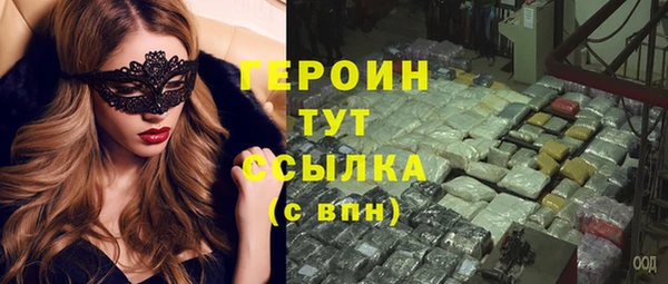 амф Баксан