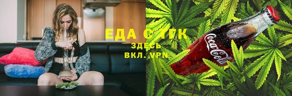 прущие крисы Балахна