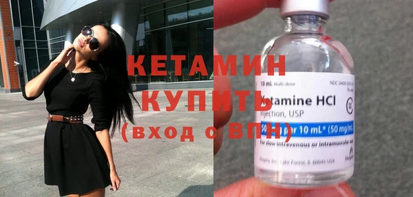 скорость Балабаново