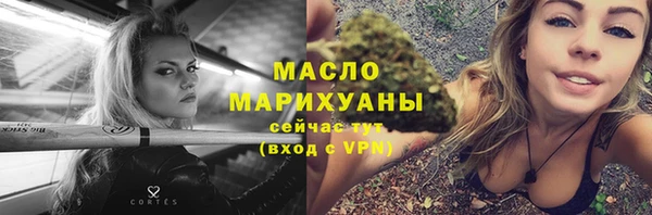 скорость Балабаново