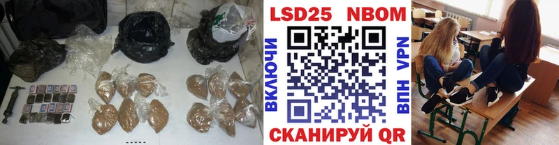 Лсд 25 экстази ecstasy  купить наркотик  Славгород 