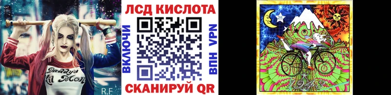 закладка  кракен как зайти  Марки NBOMe 1,5мг  Славгород 